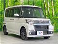 2019 Daihatsu Tanto