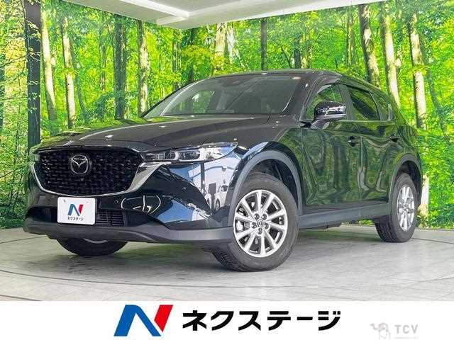 2023 Mazda CX-5