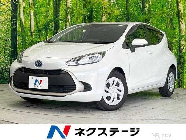 2023 Toyota AQUA