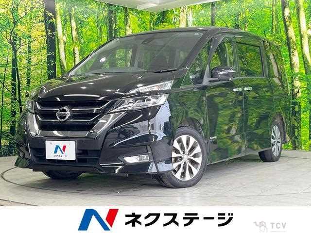 2019 Nissan Serena