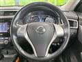 2016 Nissan X-Trail