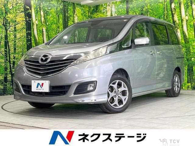 2013 Mazda Biante