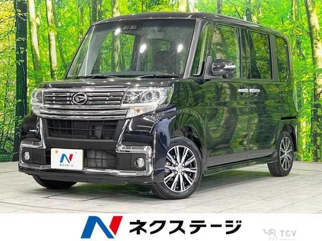 2017 Daihatsu Tanto