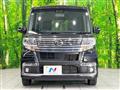 2017 Daihatsu Tanto