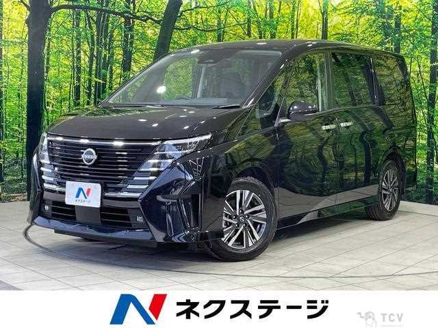 2024 Nissan Serena