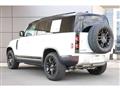 2023 Land Rover Defender