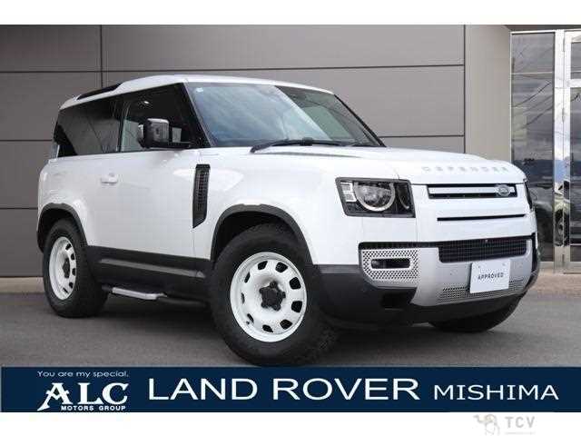 2023 Land Rover Defender