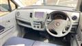 2009 Suzuki Wagon R