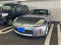 2006 Nissan Fairlady Z