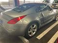 2006 Nissan Fairlady Z