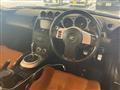 2006 Nissan Fairlady Z