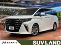 2025 Toyota Alphard Hybrid