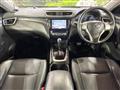 2014 Nissan X-Trail