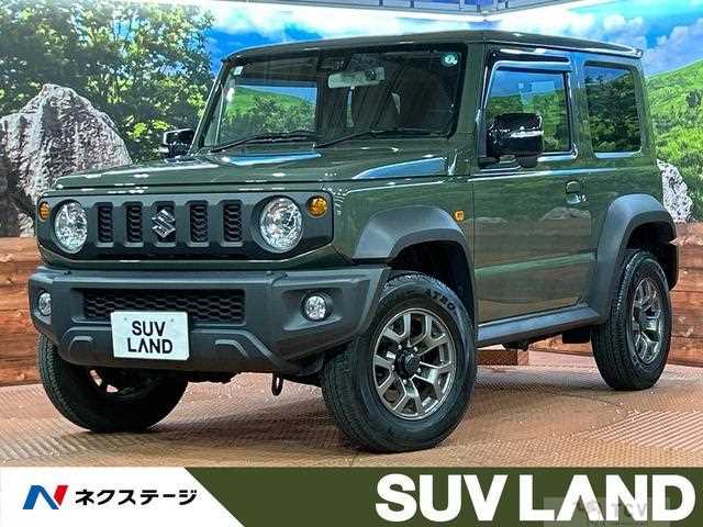 2023 Suzuki Jimny Sierra