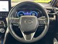 2023 Toyota Harrier Hybrid