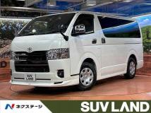 2023 Toyota Hiace Van