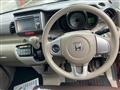 2013 Honda N BOX