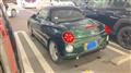 2023 Daihatsu Copen
