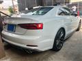2017 Audi S5