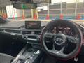 2017 Audi S5