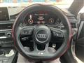 2017 Audi S5