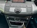 2004 Nissan Fuga