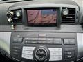 2004 Nissan Fuga