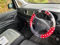 2010 Daihatsu Tant Exe