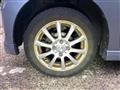 2009 Suzuki Wagon R