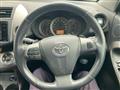 2010 Toyota Vanguard