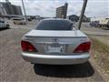 2007 Toyota Crown