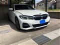 2019 BMW 3 Series