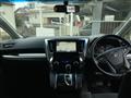 2015 Toyota Alphard G
