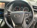2015 Toyota Alphard G