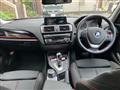 2016 BMW 1 Series