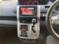 2013 Toyota Noah
