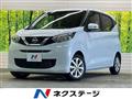 2023 Nissan Nissan Others
