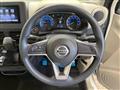 2023 Nissan Nissan Others
