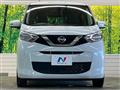 2023 Nissan Nissan Others