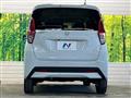 2023 Nissan Nissan Others