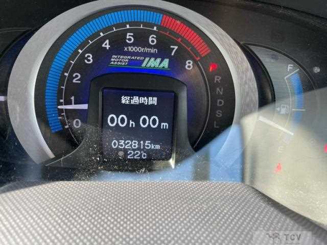 2009 Honda Insight