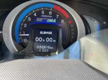 2009 Honda Insight