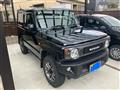 2023 Suzuki Jimny