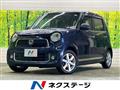 2015 Honda Honda Others