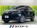 2015 Toyota Harrier