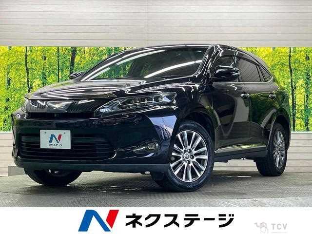 2015 Toyota Harrier