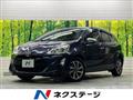 2015 Toyota AQUA