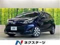 2020 Toyota AQUA