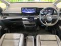 2024 Nissan Serena