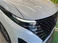 2024 Nissan Serena